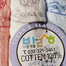 韓國進口日用品的批發(fā)市場與廠家合作指南