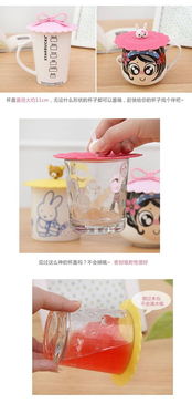 創(chuàng)意無(wú)毒環(huán)保密封防塵杯蓋 提升生活品質(zhì)的實(shí)用家居用品