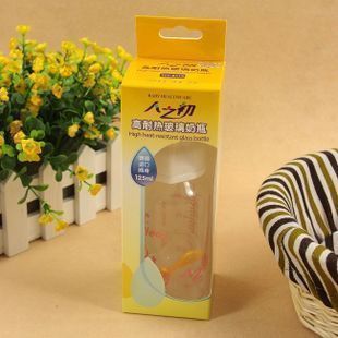 正品愛得利玻璃120ML奶瓶 TFY-8119 廠家直銷批發(fā)，優(yōu)質(zhì)供應(yīng)