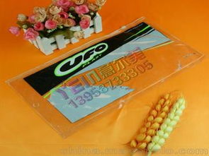 塑料日用品供應(yīng)商與批發(fā)市場全解析 價(jià)格、渠道與采購指南