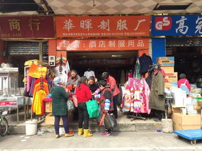 廣州南泰日用品批發(fā)市場 一站式采購的理想選擇