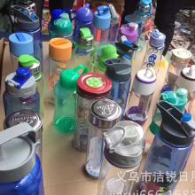 外貿(mào)日用品庫存處理全攻略 價(jià)格、批發(fā)與廠家資源解析